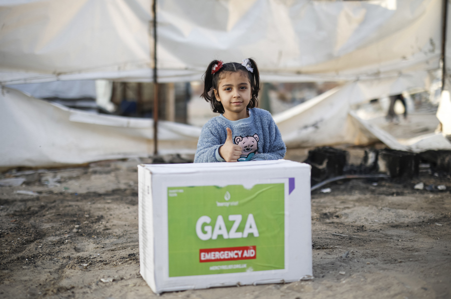 Gaza Family Food Parcel